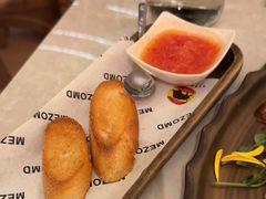 -Mezomd曼索蒂西班牙餐厅(广粤店)