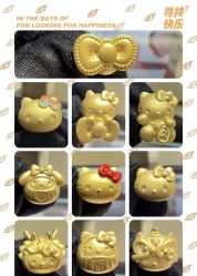 -周生生Chow Sang Sang(又一城店)