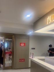 -云南吴氏嘉美医疗美容医院