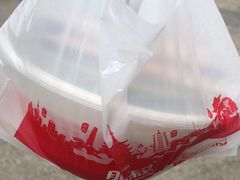 营养沙汤-肥叔锅贴(上沙路店)