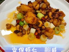 -CLUB心邸·掼蛋·麻将·扑克(日坛店)