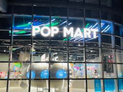 -SixOne六一日式美甲美睫