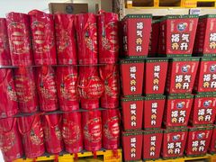 -盒马X会员店(王府井奥莱UP TOWN店)