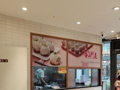 -小杨生煎(宜川路店)