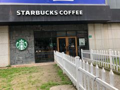 -星巴克(蒲汇塘路店)