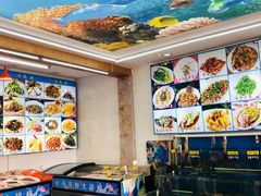 -渔中舟海鲜大排档(普陀沈家门店)