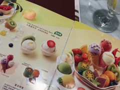 -哈根达斯(虹口店)
