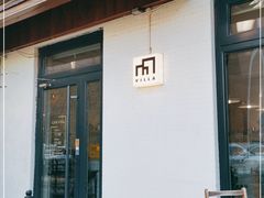 门面-Cafe Villa