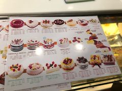 菜单-新侨三宝乐面包店(崇文门店)