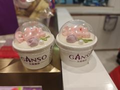 -GANSO元祖食品(锦创书城店)