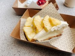 -Pie Bird(新闸路店)