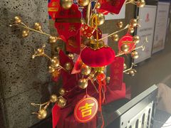 -赤坂亭·M9和牛烧肉·铁板烧·日料398放题(长泰广场店)