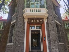 -西昌邛海宾馆