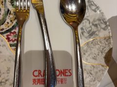 -CRAZYONES克芮旺斯西班牙餐厅(苏州中心店)