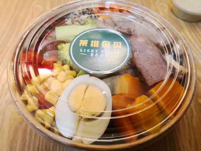 莱维贝贝轻食(亮马桥店)-"依然最喜爱鸡肉粗粮饭,和牛油果酱汁就绝配.