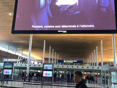 -戴高乐机场免税店(BuY PARIS DUTY FREE)