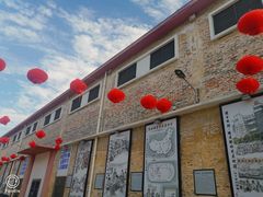 -柴油机1959创意园(IF1959文创园)