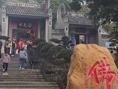 -国恩寺