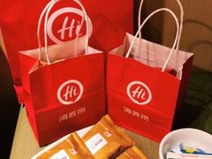 -海底捞火锅(王府井店)