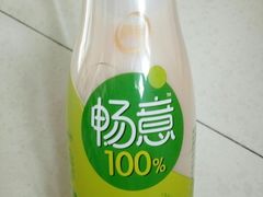 伊利畅意-小谷姐姐麻辣拌·麻辣烫(北辰店)