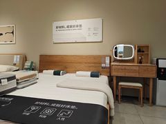 -源氏木语(黄岛胶南店)