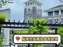 -上海海洋大学(临港校区)