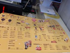 -DQ·蛋糕·冰淇淋(金桥店)