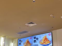 -关东小磨东北菜(漕河泾印象城店)