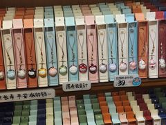 -三生有信(豫园商城店)