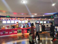 -天幕新彩云国际影城(激光巨幕店)