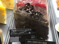 三重黑巧蛋糕-星巴克(北京阜安路店)