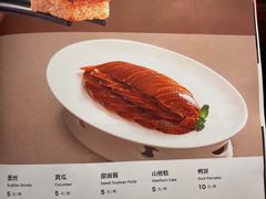 -峨嵋酒家(世纪金源店)