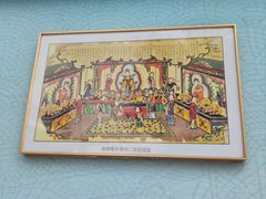 -天津妈祖文化园