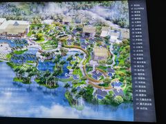 -广州从化都喜泰丽度假酒店温泉