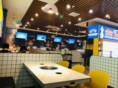 -燃尖儿自助串串火锅(新业广场店)