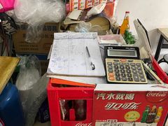 -一品鲜鱼锅贴(人民一路店)