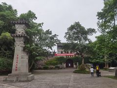 -三峡梯城