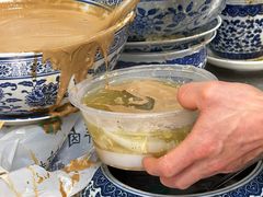 -清真·宏顺祥卤汁凉粉(大皮院店)