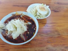 -蒋六十八梯眼镜面(渝中店)