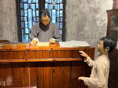 -洪江古商城