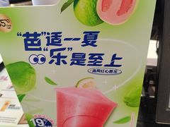 -85度C(南京龙江店)