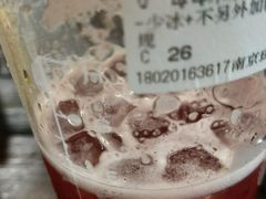 -CoCo都可(南京珠江路店)