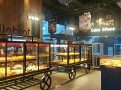 面包甜点陈列柜-酵墅·红酒酵母面包(羲和广场店)