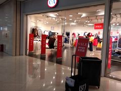 -C&A(茂业天地店)