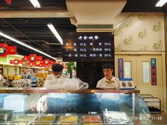 -北京华联购物中心(天通苑店)