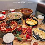 💥天河南宝藏川菜馆｜浪李白·乐山跷脚牛肉 