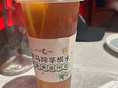 -龙人居·水煮鱼(五道口店)