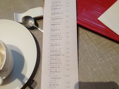 -希尔顿酒店-豫园中餐厅