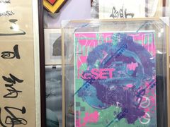 -宸宸画框裱画配框工厂店(莘庄店)