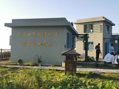 -东极岛景区